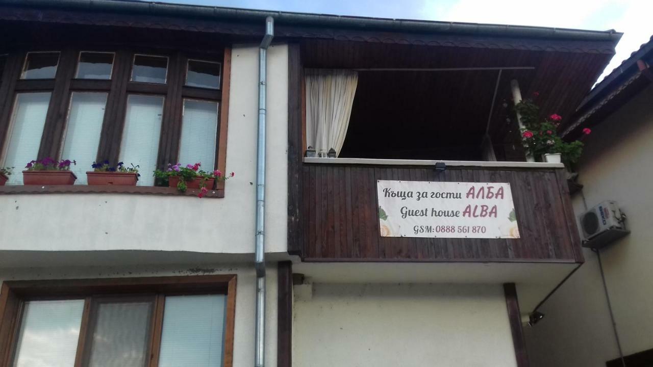 Guesthouse Alba Kazanlŭk Dış mekan fotoğraf